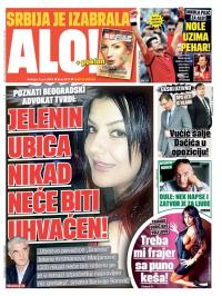 Alo - broj 2973, 5. jun 2016.