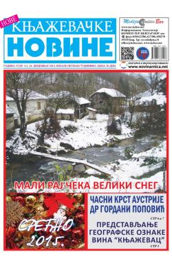 Nove knjaževačke novine - broj 111, 26. dec 2014.