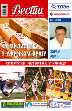 Vesti, Užice - broj 3331, 19. apr 2013.
