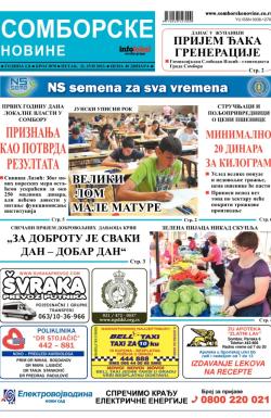 Somborske novine - broj 3078, 21. jun 2013.