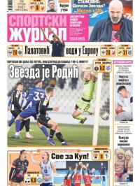 Žurnal - broj 12795, 1. mar 2026.