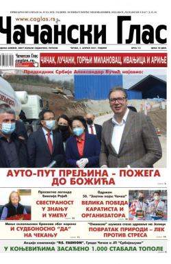 Čačanski glas - broj 13, 2. apr 2021.