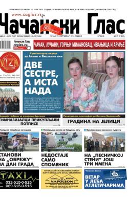 Čačanski glas - broj 38, 27. sep 2013.