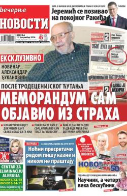 Večernje novosti - broj 2098, 11. dec 2016.