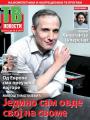 Večernje novosti - broj 2632, 9. jun 2017.