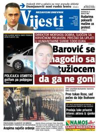 Vijesti - broj 6222, 23. jul 2015.