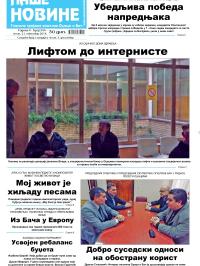 Naše novine, Odžaci - broj 244, 21. nov 2014.
