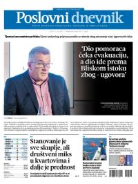 Poslovni Dnevnik - broj 5549, 16. mar 2026.