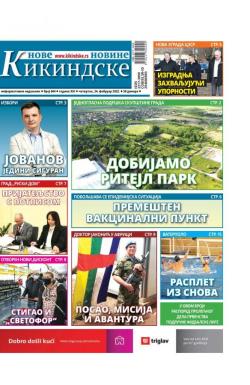 Nove kikindske novine - broj 604, 24. feb 2022.