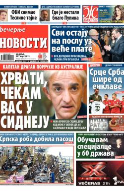 Večernje novosti - broj 1476, 22. mar 2015.