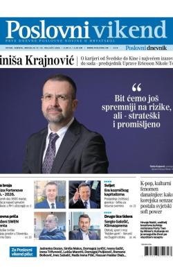 Poslovni Dnevnik - broj 5528, 13. feb 2026.