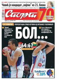 Sport - broj 20743, 19. sep 2015.