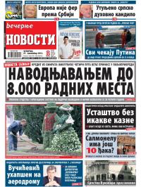 Večernje novosti - broj 1098, 21. nov 2013.