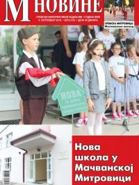 M Novine, Sr. Mitrovica - broj 872, 5. sep 2018.