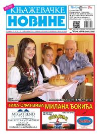 Nove knjaževačke novine - broj 61, 15. sep 2012.