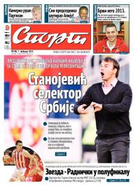 Sport - broj 20167, 7. feb 2014.