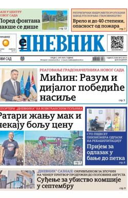 Dnevnik - broj 28125, 2. jul 2025.
