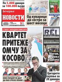 Večernje novosti - broj 4539, 4. jan 2023.