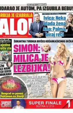 Alo - broj 3333, 7. jun 2017.