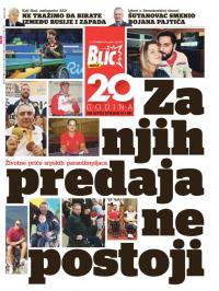 Blic - broj 7047, 25. sep 2016.