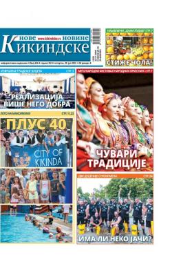 Nove kikindske novine - broj 626, 28. jul 2022.