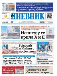 Dnevnik - broj 28147, 24. jul 2025.