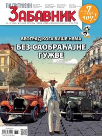 Politikin Zabavnik - broj 3736, 15. sep 2023.