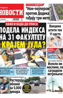 Večernje novosti - broj 5385, 24. maj 2025.