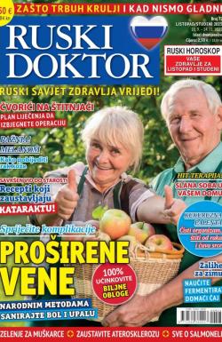 Ruski doktor HR - broj 72, 15. sep 2023.