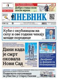 Dnevnik - broj 28325, 23. jan 2026.