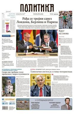 Politika - broj 40093, 19. jul 2025.