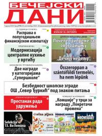 Bečejski Dani - broj 770, 20. sep 2025.