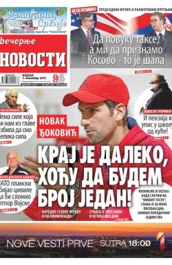 Večernje novosti - broj 3414, 3. nov 2019.