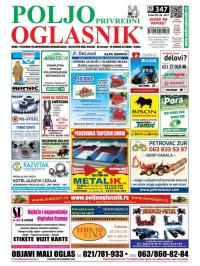 Poljoprivredni Oglasnik - broj 347, 7. jun 2017.