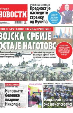 Večernje novosti - broj 4677, 28. maj 2023.