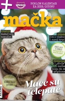 Mačka magazin - broj 12, 24. dec 2018.
