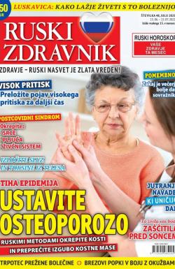 Ruski zdravnik - broj 48, 15. jun 2021.