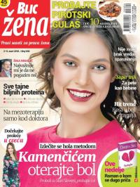 Blic Žena - broj 694, 3. mar 2018.