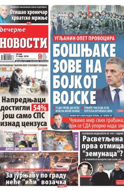 Večernje novosti - broj 2902, 9. mar 2018.