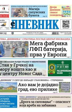 Dnevnik - broj 28081, 19. maj 2025.