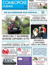 Somborske novine - broj 3338, 15. jun 2018.