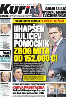 Kurir - broj 3600, 3. okt 2013.