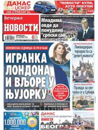 Večernje novosti - broj 3408, 28. okt 2019.