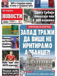 Večernje novosti - broj 3140, 5. nov 2018.