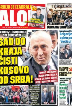 Alo - broj 3295, 28. apr 2017.