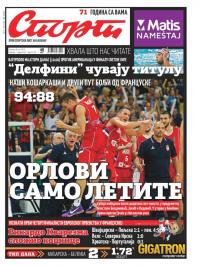 Sport - broj 21001, 26. jun 2016.