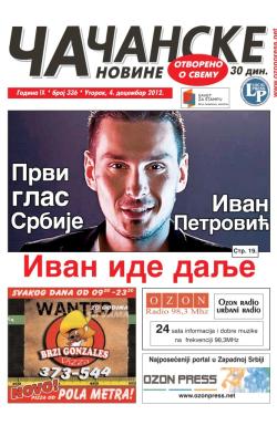 Čačanske novine - broj 336, 4. dec 2012.