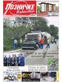 Lozničke novosti - broj 477, 5. maj 2017.