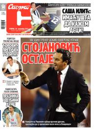 Sport - broj 20035, 24. sep 2013.