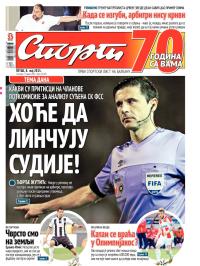 Sport - broj 20.609, 8. maj 2015.